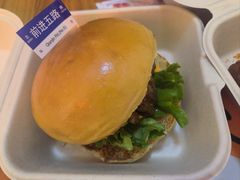 -前进5路汉堡炸鸡(前进五路店)