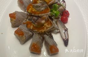 Red Roe Salted Crab