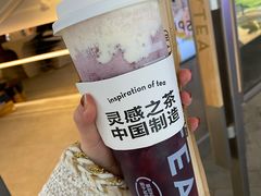 -喜茶(北京三里屯太古里店)