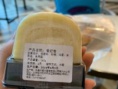 -牛角村(大族广场店)