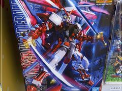 -TOYSRUS玩具反斗城(厦门中华城店)