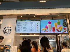 -野萃山·潮汕厚果汁(十亩地店)