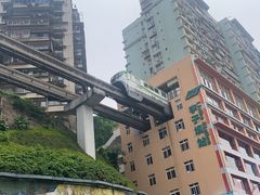 -闲隅江景艺术酒店(解放碑洪崖洞总店)