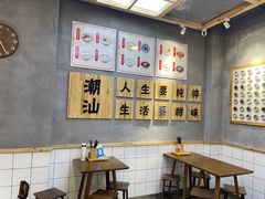 -一心甜汤(丹凤街店)