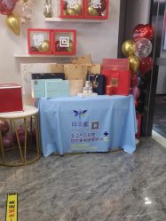 -嫒多泉产后健康管理中心(沙坪坝三峡广场店)