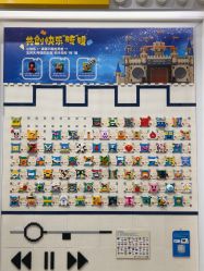 -乐高品牌旗舰店(人民广场店)