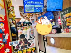 -LLJ夹机占(清河万象汇店)