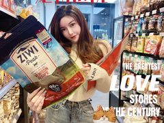 -萌兽医馆·眼科·异宠专科(三里屯店)