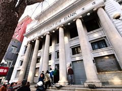 -沈阳金融博物馆