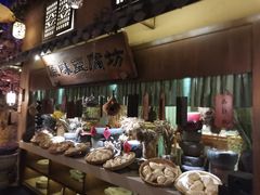 -淀里船宴(裕华东路店)