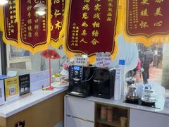 -永信齿科·永典口腔门诊部(浦东店)