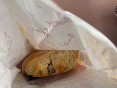 牛肉酥饼-南来顺饭庄·清真(南菜园店)