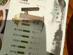 -包小笼·金牌汤包(中山路店)