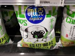 -万达广场(黄冈武穴店)
