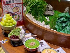 -糖糖屋•糖水•雪花冰店(时尚天河店)