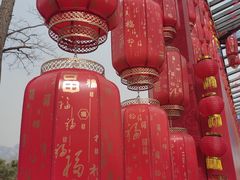 -北京凤凰岭