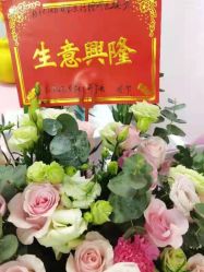 -B+CLUB母婴生活馆(海联路店)