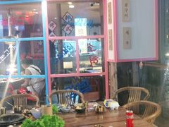 -海之屋韩式烤肉(海棠68环球美食街店)