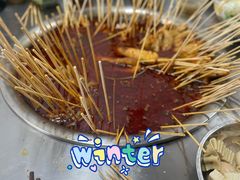 -卫卫麻辣烫(建设新村路店)