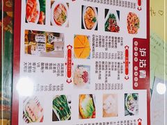 -泸沽肴(泸沽湖大洛水村农村信用社旁店)