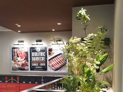 -新石器烤肉(百联川沙店)