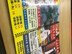 -牛师傅广式药膳牛骨汤美食(江南西店)