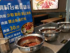 -韩麦大冷面(桂花街直营店)