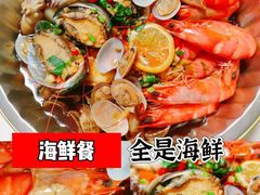 -盒马鲜生(皇庭广场店)