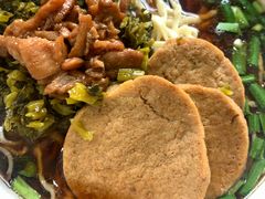 -金鼎记镇江锅盖面(通淮街店)