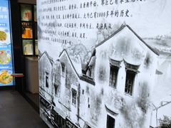 -好兄弟郭巨海鲜(天一阁店)