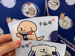 -瑞幸咖啡(仁和新城店)