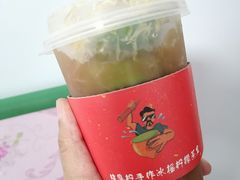 -咕摩柠·手打柠檬茶(金湖店)