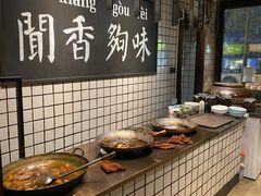 -灶丰年间(定安路店)