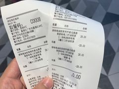 -肯德基(芳和店)