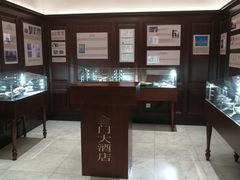 -上海锦江金门大酒店