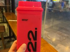 -K22.酸奶草莓(烟台芝罘店)