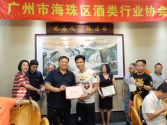 -九记路边鸡(穗盐路店)