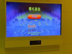 -上海电影博物馆