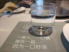 -八珍玉食鸡煲·打边炉(印象城店)