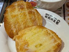 -旺记冰室(九龙中心大厦店)