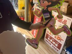 -东迦快印图文广告展板展架印能达(平型关路和源大楼店)