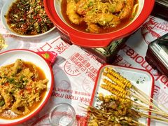 烤牛油1手-辣出味岳阳特色烧烤·龙虾大排档(砂子塘总店)
