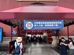 -横店影视城明清宫苑园区