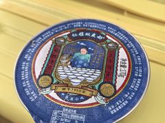 -仁信双皮奶(广州南站店)