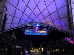 -三亚海昌梦幻海洋不夜城