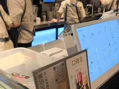 -喜茶(广州北京路惠福东店)