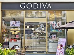 -GODIVA(海岸城店)