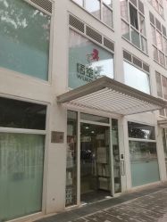 -悟空祛痘·诺奖技术专业店