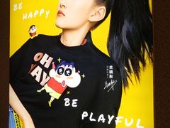 -翠微百货(龙德店)