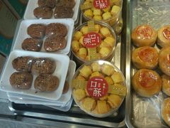 -老潮兴粿品(锦泰店)